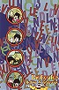 All You Need is Love 1 - From Yellow Submarine Postcard Set 1